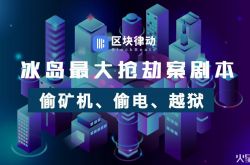 5分钟科普下!景德镇工程咨询公司_哔哩哔哩-2